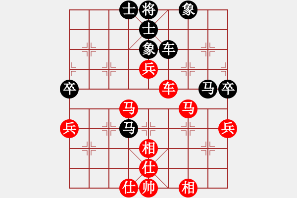 象棋棋譜圖片：溫布爾登[1743906599]負(fù) 一統(tǒng)江湖-芳棋[893812128] - 步數(shù)：60 