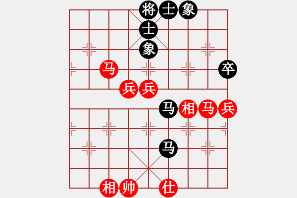 象棋棋譜圖片：華山之顛(9段)-勝-漫步云中月(9段) - 步數(shù)：110 