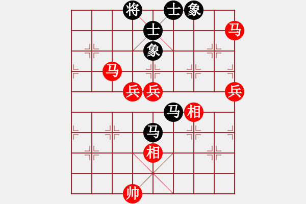 象棋棋譜圖片：華山之顛(9段)-勝-漫步云中月(9段) - 步數(shù)：120 