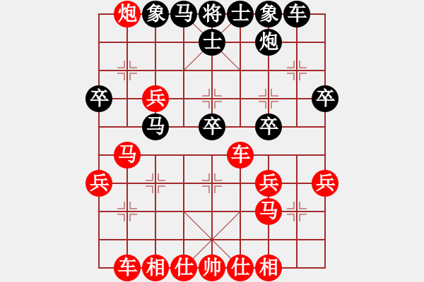 象棋棋譜圖片：2023.5.7.4先勝急進(jìn)中兵 - 步數(shù)：33 