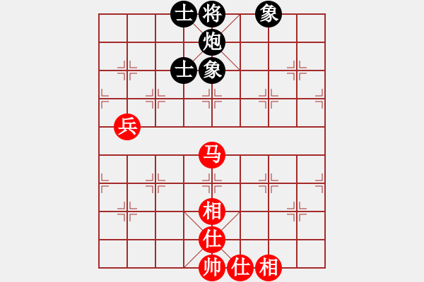 象棋棋譜圖片：newabcdz(9星)-和-楚漢至尊(4星) - 步數(shù)：100 