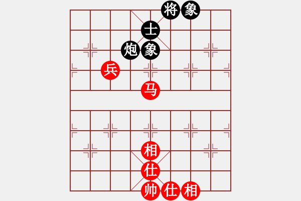 象棋棋譜圖片：newabcdz(9星)-和-楚漢至尊(4星) - 步數(shù)：110 