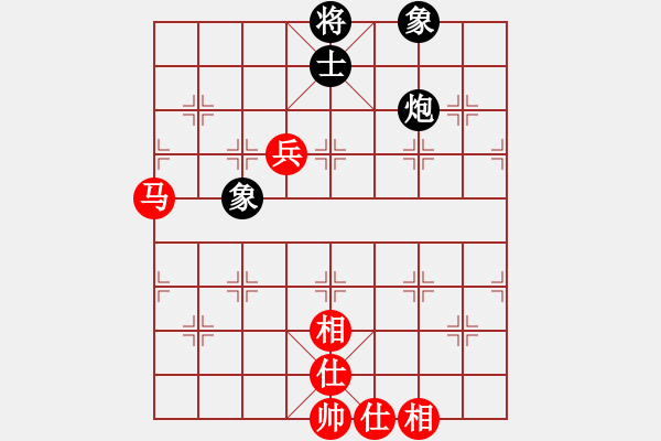 象棋棋譜圖片：newabcdz(9星)-和-楚漢至尊(4星) - 步數(shù)：120 