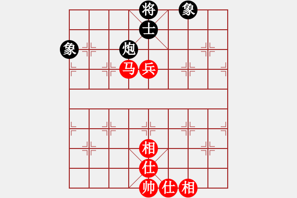 象棋棋譜圖片：newabcdz(9星)-和-楚漢至尊(4星) - 步數(shù)：130 