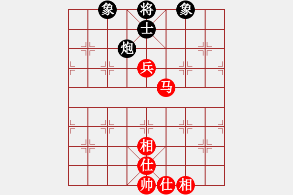 象棋棋譜圖片：newabcdz(9星)-和-楚漢至尊(4星) - 步數(shù)：140 