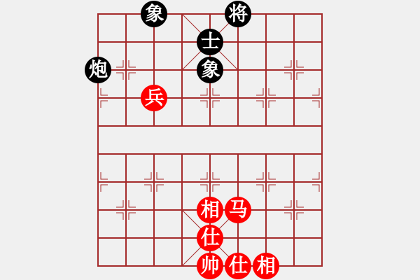 象棋棋譜圖片：newabcdz(9星)-和-楚漢至尊(4星) - 步數(shù)：150 