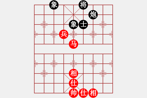 象棋棋譜圖片：newabcdz(9星)-和-楚漢至尊(4星) - 步數(shù)：160 