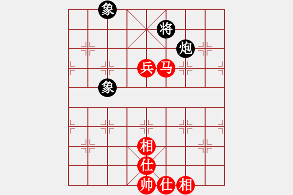 象棋棋譜圖片：newabcdz(9星)-和-楚漢至尊(4星) - 步數(shù)：170 