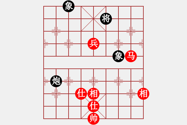 象棋棋譜圖片：newabcdz(9星)-和-楚漢至尊(4星) - 步數(shù)：190 