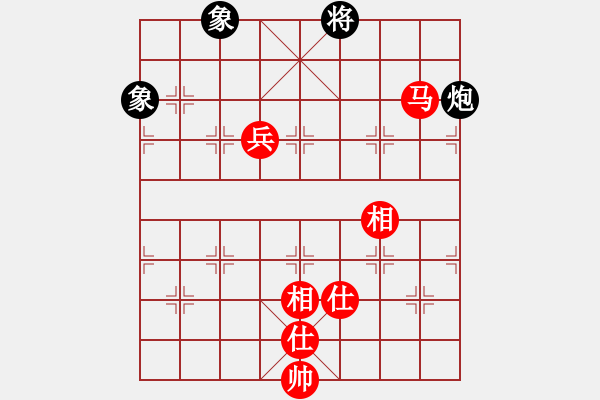 象棋棋譜圖片：newabcdz(9星)-和-楚漢至尊(4星) - 步數(shù)：210 