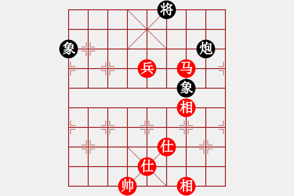 象棋棋譜圖片：newabcdz(9星)-和-楚漢至尊(4星) - 步數(shù)：220 