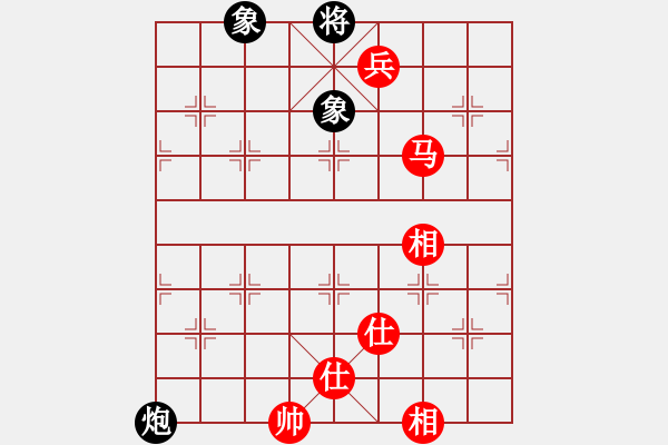 象棋棋譜圖片：newabcdz(9星)-和-楚漢至尊(4星) - 步數(shù)：230 