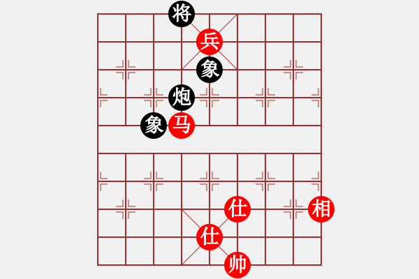 象棋棋譜圖片：newabcdz(9星)-和-楚漢至尊(4星) - 步數(shù)：250 