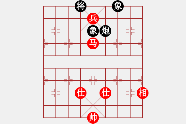 象棋棋譜圖片：newabcdz(9星)-和-楚漢至尊(4星) - 步數(shù)：270 