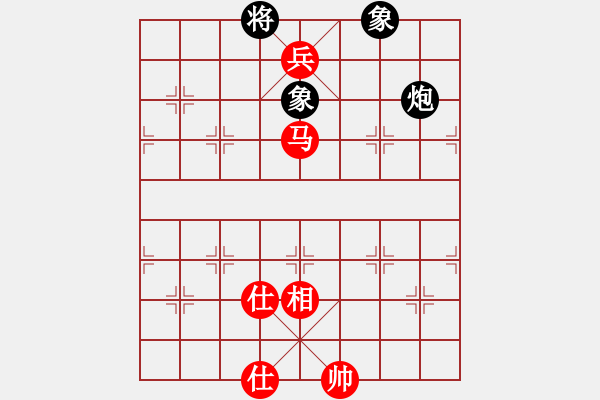 象棋棋譜圖片：newabcdz(9星)-和-楚漢至尊(4星) - 步數(shù)：320 