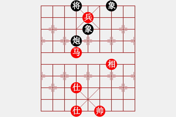 象棋棋譜圖片：newabcdz(9星)-和-楚漢至尊(4星) - 步數(shù)：330 