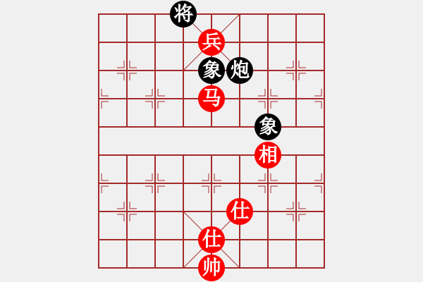 象棋棋譜圖片：newabcdz(9星)-和-楚漢至尊(4星) - 步數(shù)：350 