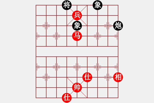 象棋棋譜圖片：newabcdz(9星)-和-楚漢至尊(4星) - 步數(shù)：356 