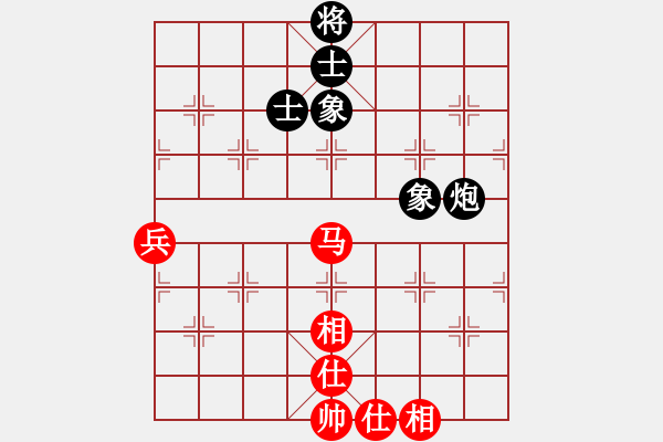 象棋棋譜圖片：newabcdz(9星)-和-楚漢至尊(4星) - 步數(shù)：80 