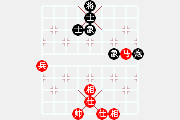 象棋棋譜圖片：newabcdz(9星)-和-楚漢至尊(4星) - 步數(shù)：90 