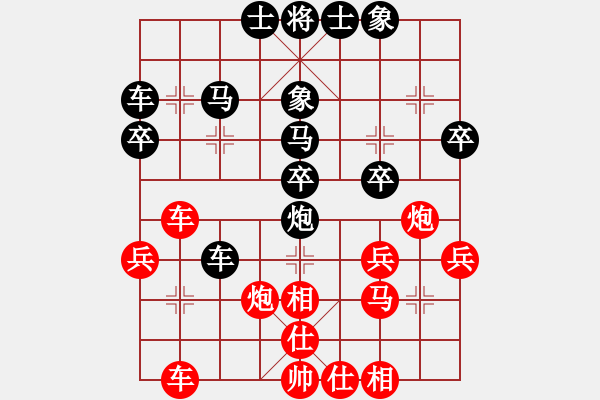 象棋棋谱图片：浙江省 申恩炫 胜 湖南省 罗路田 - 步数：40 