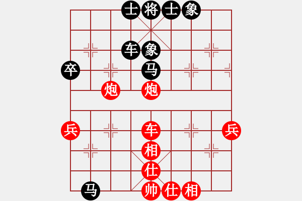 象棋棋谱图片：浙江省 申恩炫 胜 湖南省 罗路田 - 步数：60 