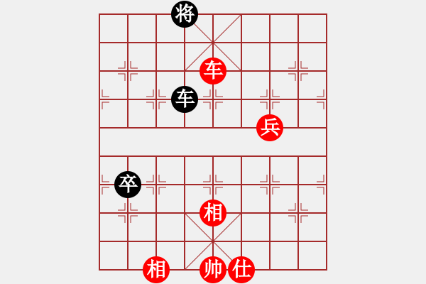 象棋棋譜圖片：引叔(北斗)-勝-旅途牽掛(電神) - 步數(shù)：100 