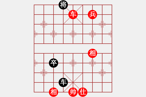 象棋棋譜圖片：引叔(北斗)-勝-旅途牽掛(電神) - 步數(shù)：113 