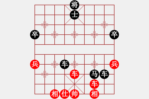 象棋棋譜圖片：引叔(北斗)-勝-旅途牽掛(電神) - 步數(shù)：60 