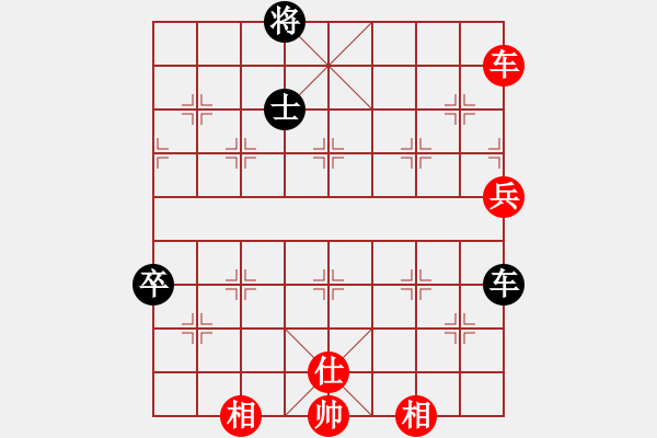 象棋棋譜圖片：引叔(北斗)-勝-旅途牽掛(電神) - 步數(shù)：80 