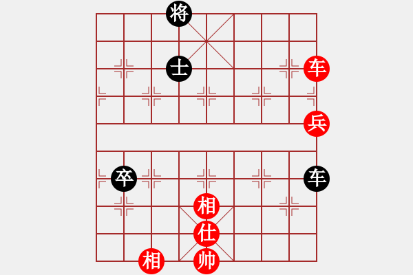 象棋棋譜圖片：引叔(北斗)-勝-旅途牽掛(電神) - 步數(shù)：90 