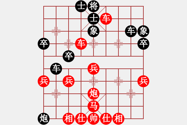 象棋棋譜圖片：羅盤(5級)-勝-南尋(1段) - 步數(shù)：50 