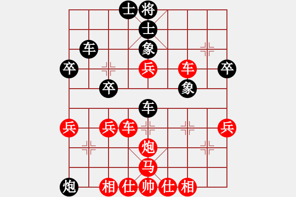 象棋棋譜圖片：羅盤(5級)-勝-南尋(1段) - 步數(shù)：60 