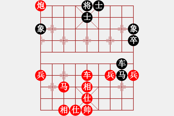 象棋棋譜圖片：金鉤炮對(duì)右中炮0116 - 步數(shù)：60 