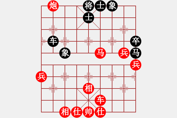 象棋棋譜圖片：金鉤炮對(duì)右中炮0116 - 步數(shù)：80 