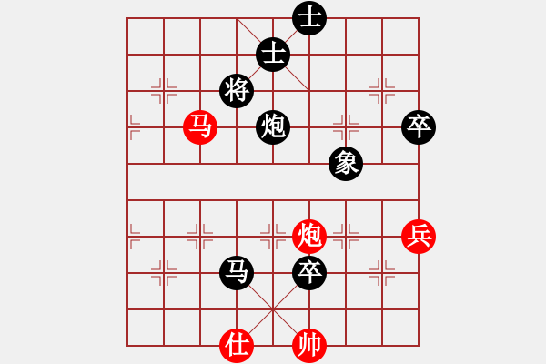 象棋棋谱图片：卓赞烽 先负 程吉俊 - 步数：96 