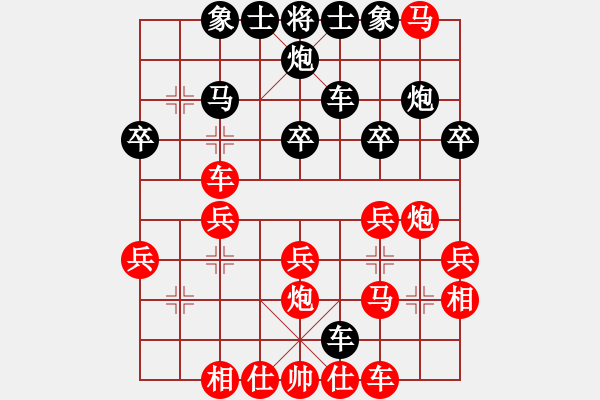 象棋棋譜圖片：楚漢棋緣軟件中級對戰(zhàn)紅先負(fù)陳健纘黑第02計圍魏救趙，布局棄馬局 - 步數(shù)：30 