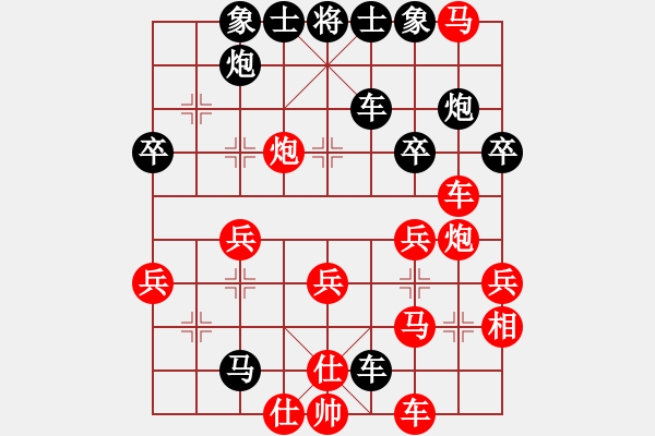 象棋棋譜圖片：楚漢棋緣軟件中級對戰(zhàn)紅先負(fù)陳健纘黑第02計圍魏救趙，布局棄馬局 - 步數(shù)：40 