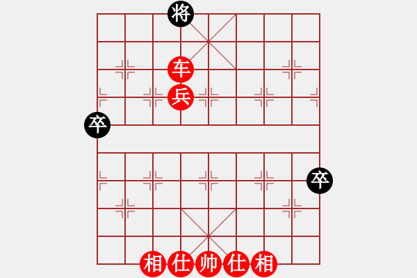 象棋棋譜圖片：干脆面(8段)-勝-一劍傳奇(6段) - 步數(shù)：109 