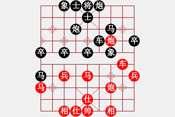 象棋棋譜圖片：雨藝書生(7弦)-勝-膠州獨(dú)俠(6弦) - 步數(shù)：40 