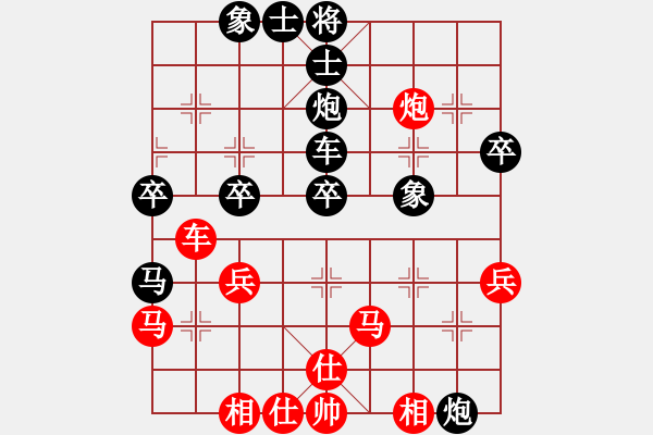 象棋棋譜圖片：雨藝書生(7弦)-勝-膠州獨(dú)俠(6弦) - 步數(shù)：50 