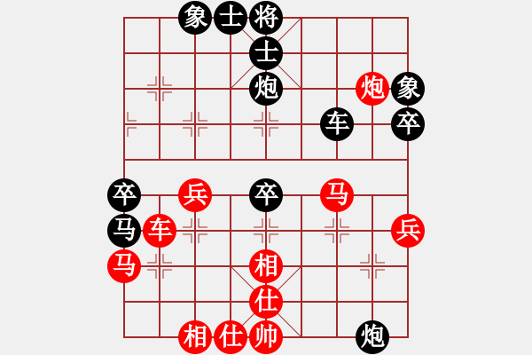 象棋棋譜圖片：雨藝書生(7弦)-勝-膠州獨(dú)俠(6弦) - 步數(shù)：60 