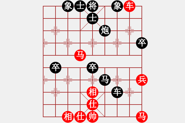 象棋棋譜圖片：雨藝書生(7弦)-勝-膠州獨(dú)俠(6弦) - 步數(shù)：80 