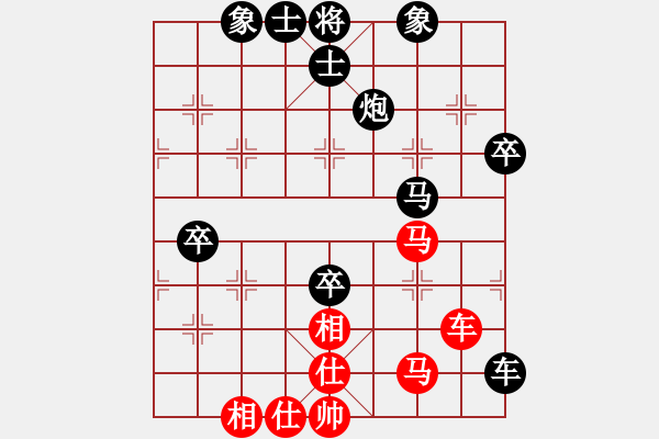 象棋棋譜圖片：雨藝書生(7弦)-勝-膠州獨(dú)俠(6弦) - 步數(shù)：90 