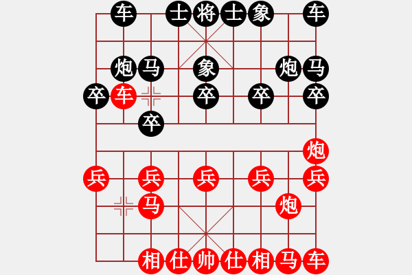 象棋棋譜圖片：TOLONEN    先負(fù) 馮輔莊     - 步數(shù)：10 