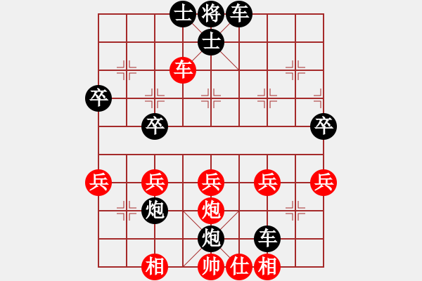 象棋棋譜圖片：TOLONEN    先負(fù) 馮輔莊     - 步數(shù)：44 