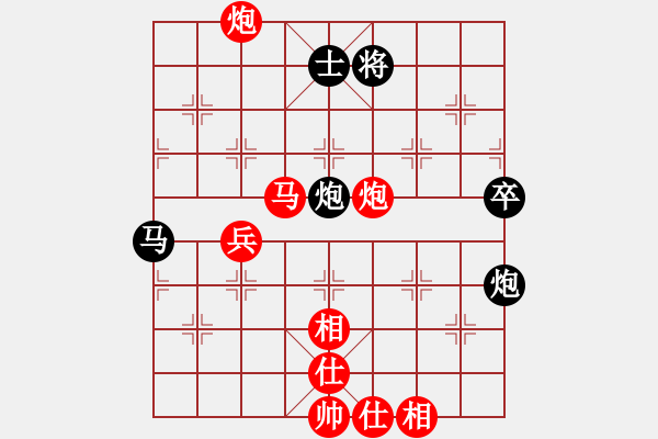 象棋棋譜圖片：2014智英會(huì)選拔三輪第2局：北京蔣川 勝 山東趙金成 - 步數(shù)：100 