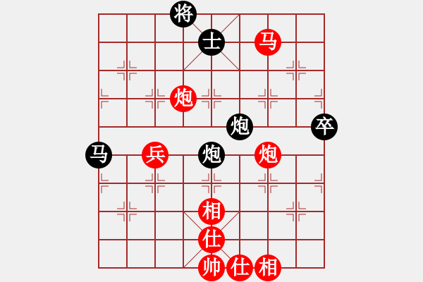 象棋棋譜圖片：2014智英會(huì)選拔三輪第2局：北京蔣川 勝 山東趙金成 - 步數(shù)：120 