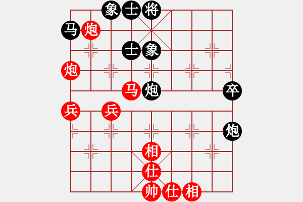 象棋棋谱图片：2014智英会选拔三轮第2局：北京蒋川 胜 山东赵金成 - 步数：80 