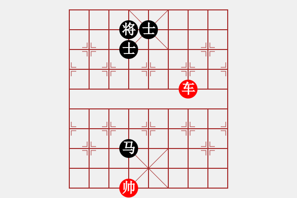 象棋棋譜圖片：一車(chē)巧勝馬單缺象 - 步數(shù)：19 